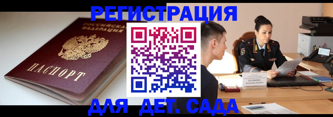 форма 3 в Талице